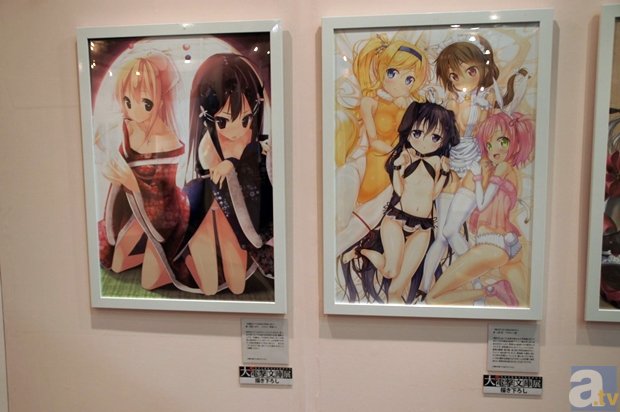 半岛·官方站线登入页面