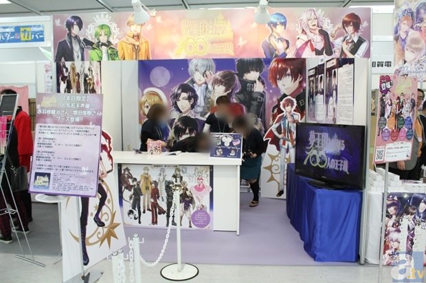 “半岛·官方站线登入页面”缺钙与婴儿性手足搐搦症